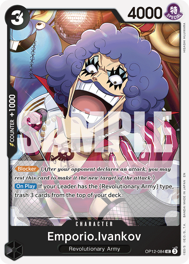 Emporio.Ivankov OP12-084