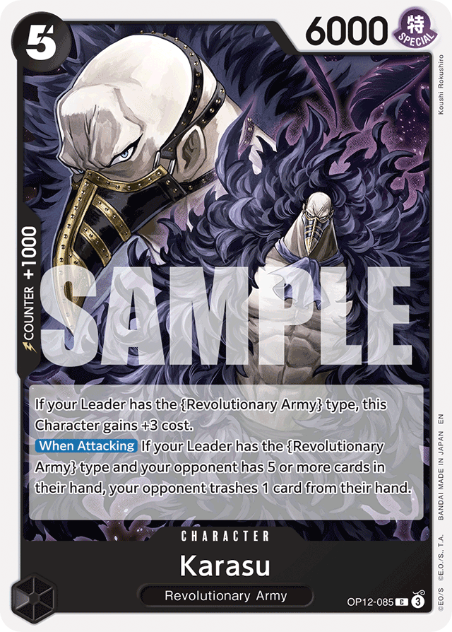 Karasu OP12-085