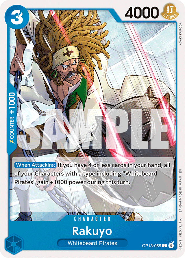 Rakuyo OP13-055
