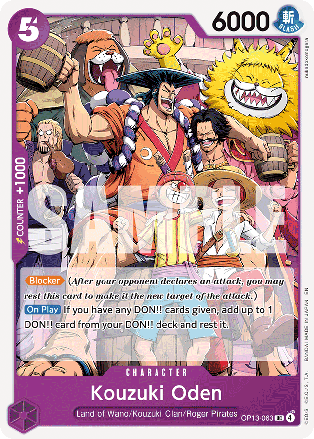 Kouzuki Oden OP13-063