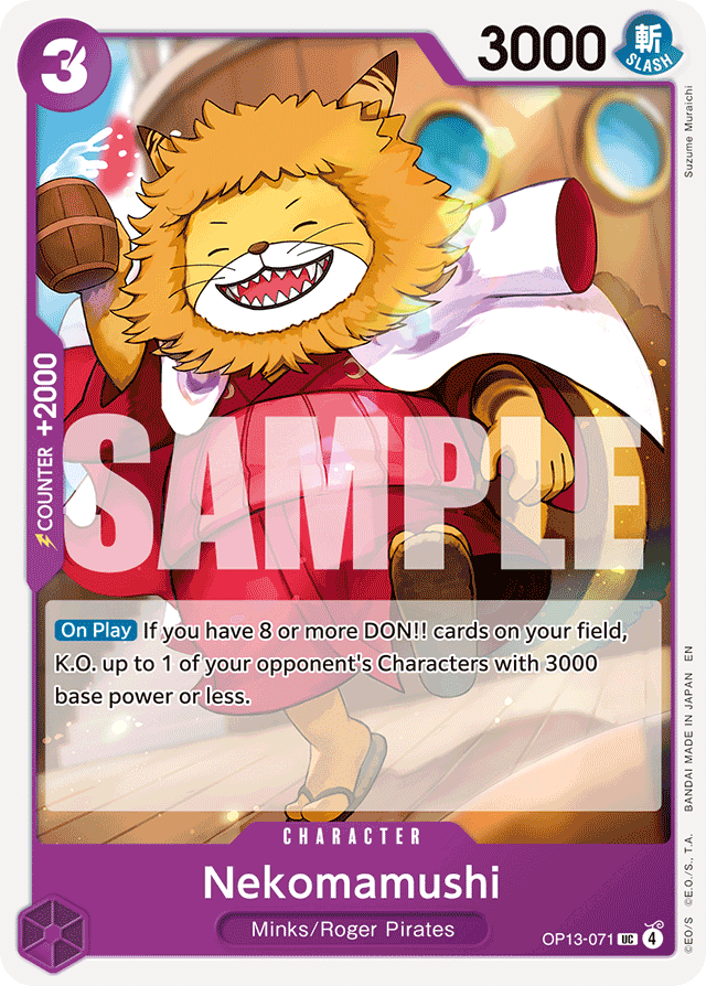 Nekomamushi OP13-071