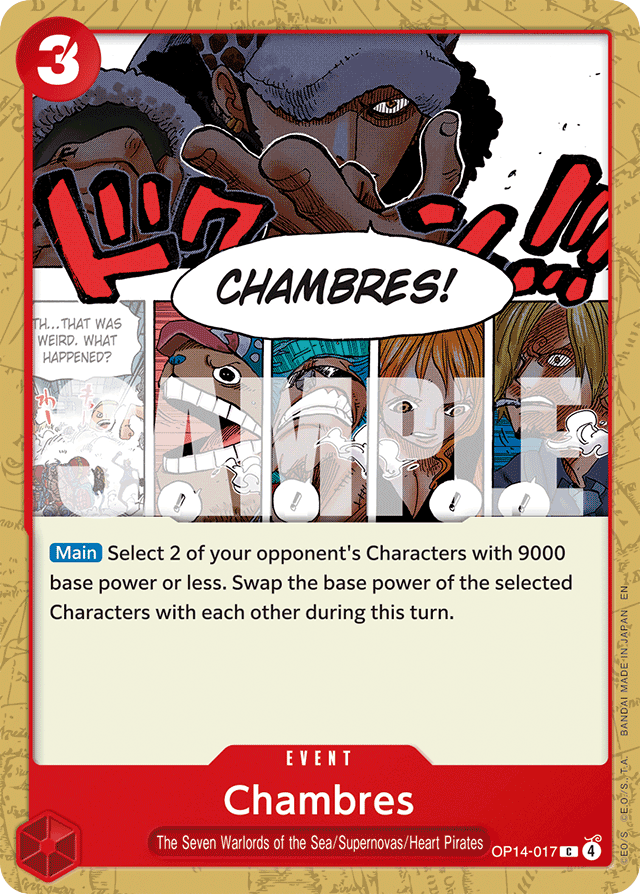Chambres OP14-017