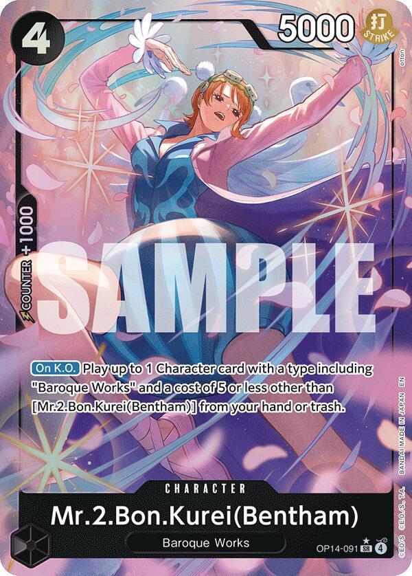Mr.2.Bon.Kurei(Bentham) OP14-091