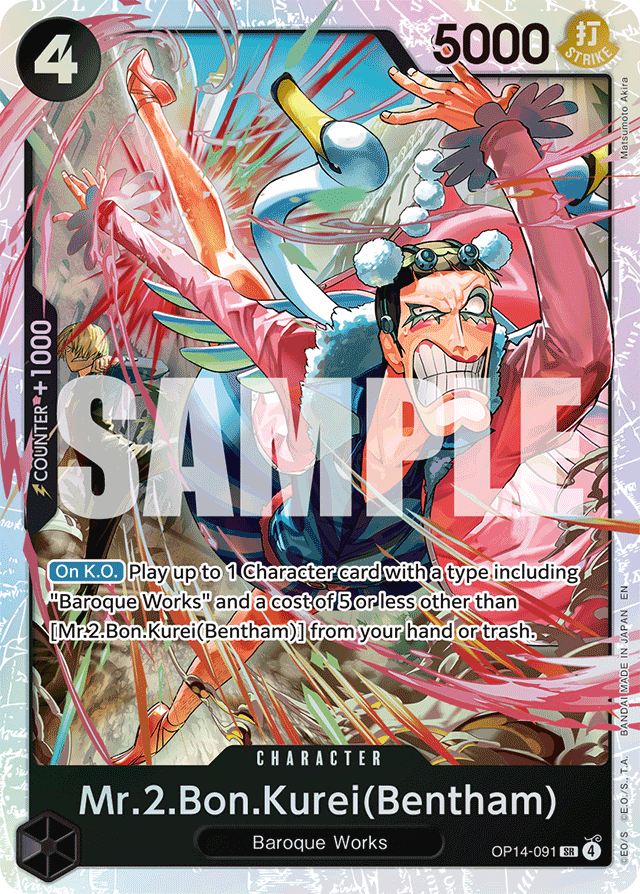 Mr.2.Bon.Kurei(Bentham) OP14-091