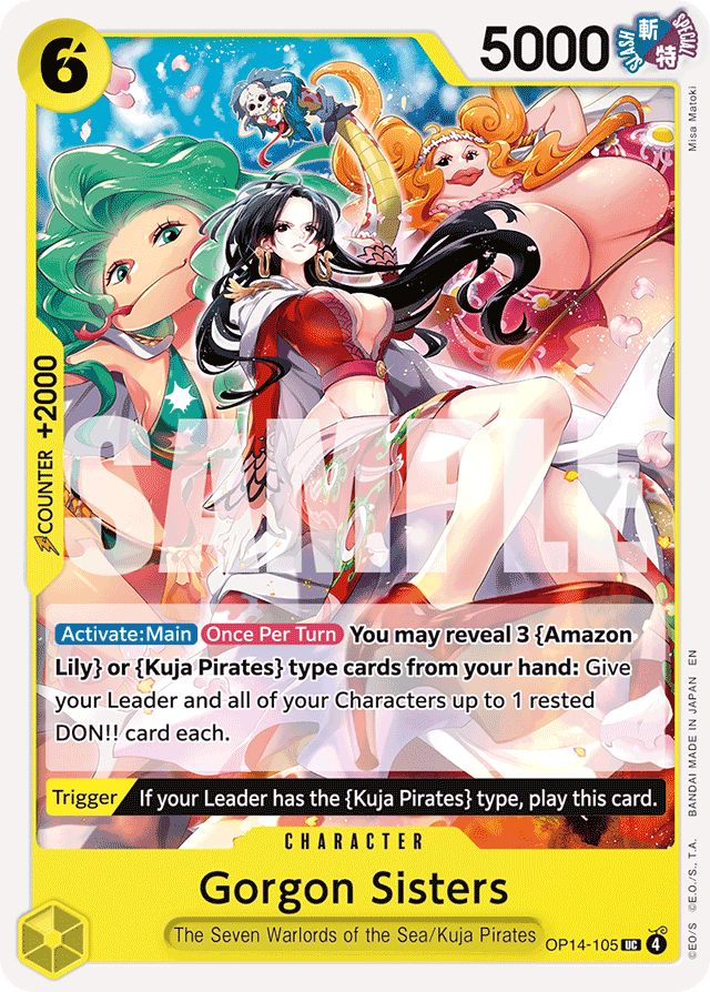 Gorgon Sisters OP14-105