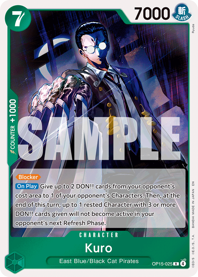Kuro OP15-025