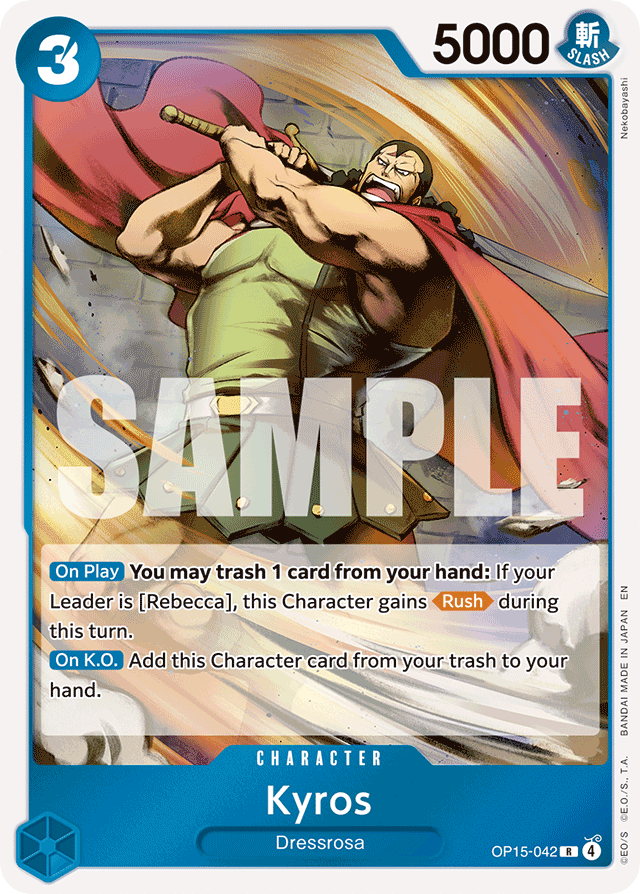 Kyros OP15-042