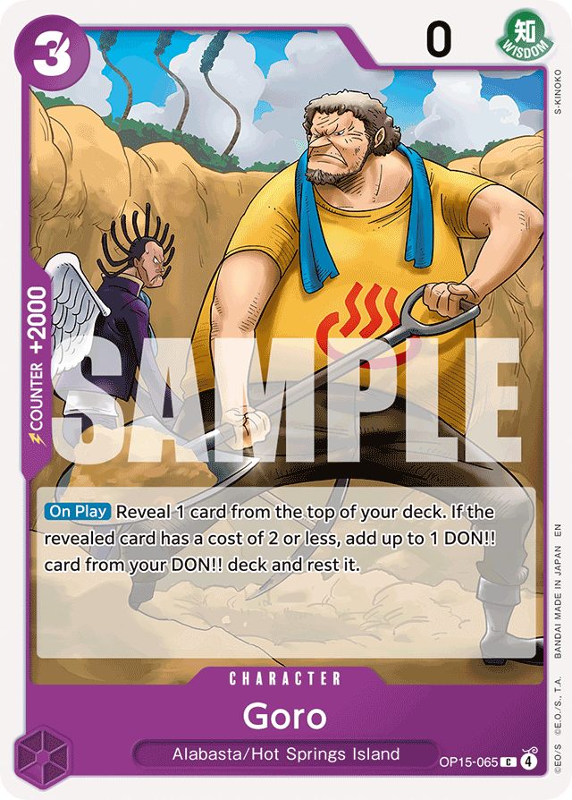 Goro OP15-065