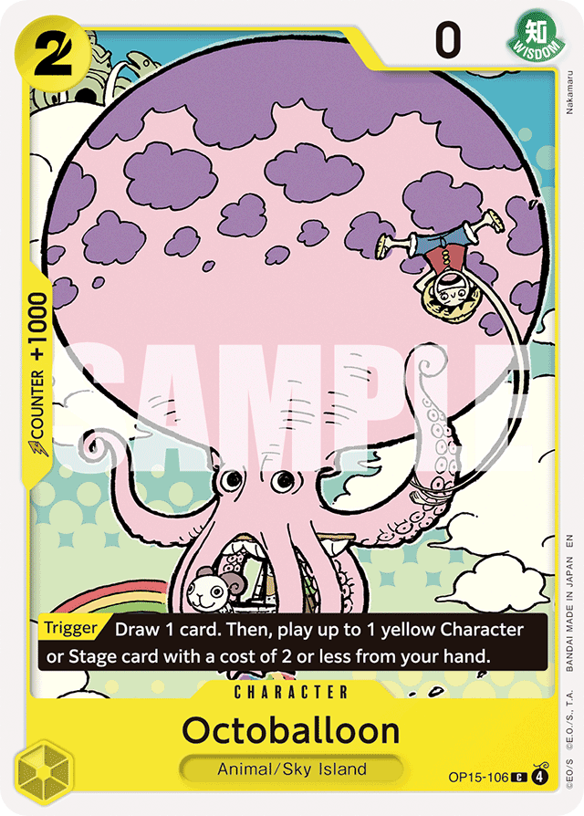 Octoballoon OP15-106