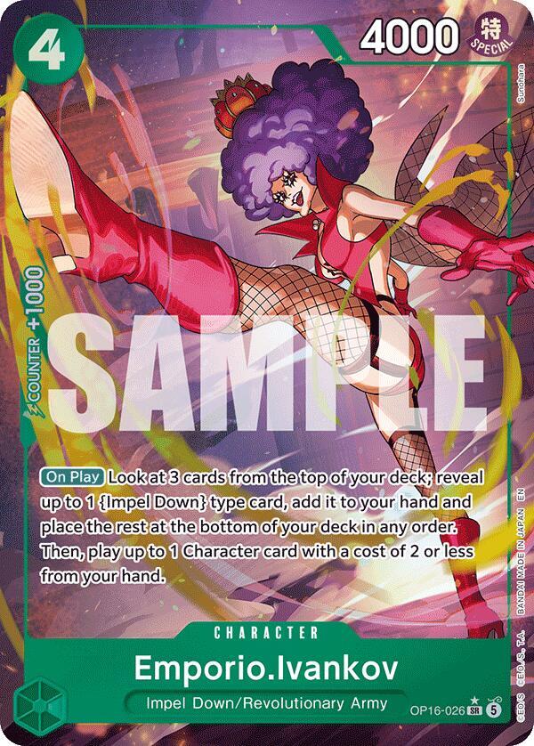 Emporio.Ivankov OP16-026