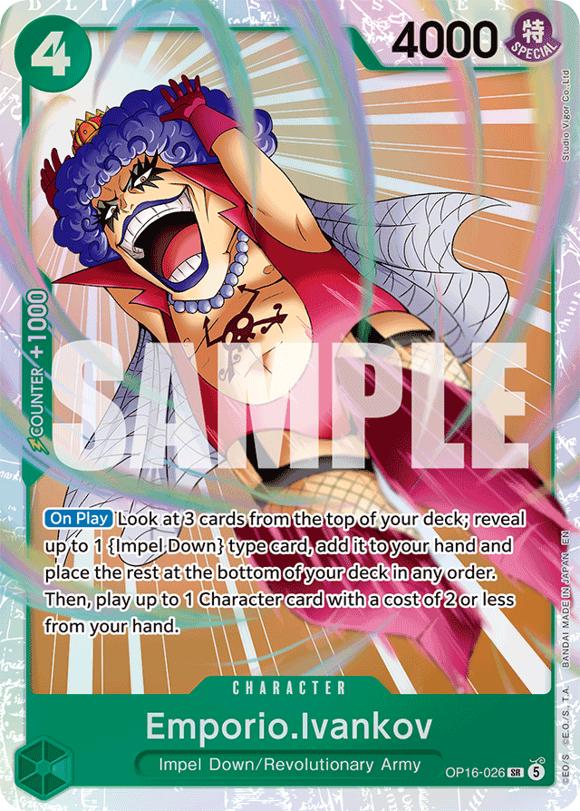 Emporio.Ivankov OP16-026