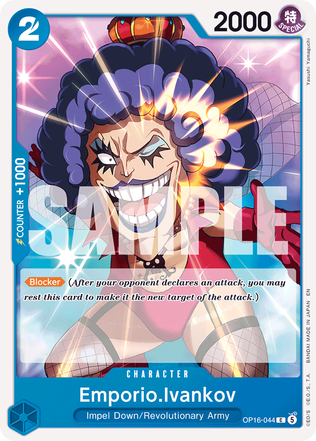 Emporio.Ivankov OP16-044