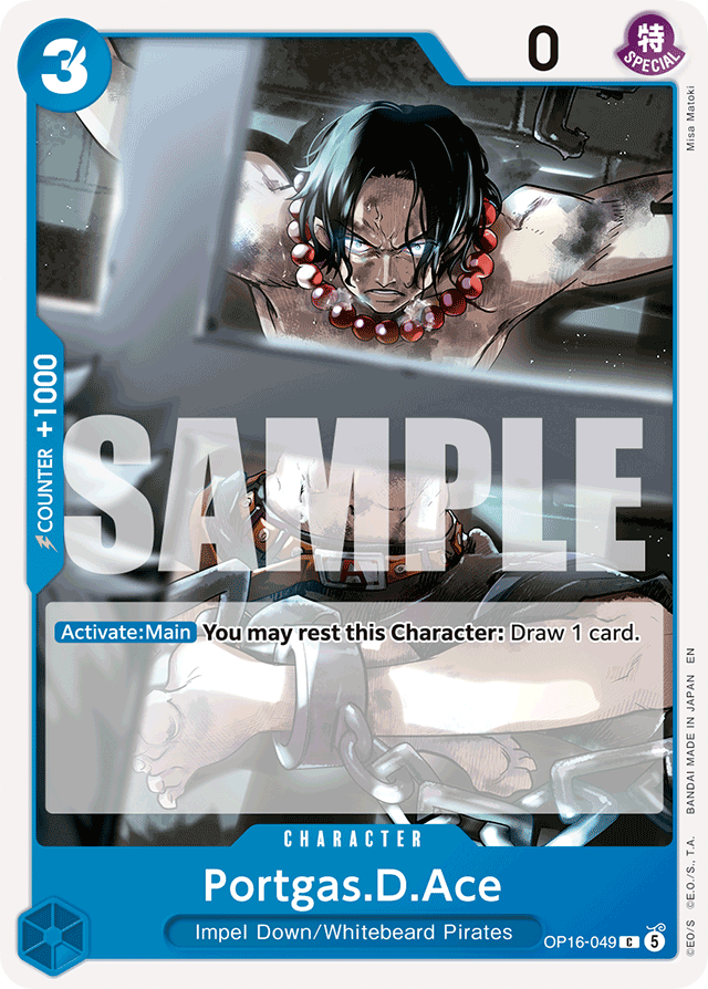 Portgas.D.Ace OP16-049