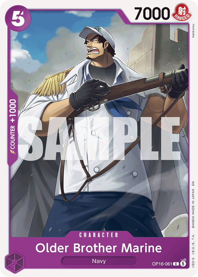 Older Brother Marine OP16-061