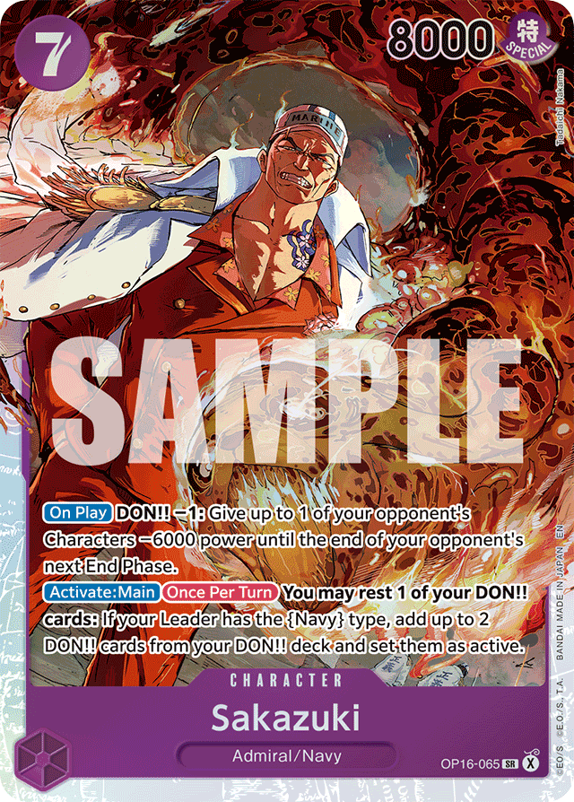 Sakazuki OP16-065