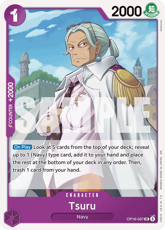 Tsuru OP16-067