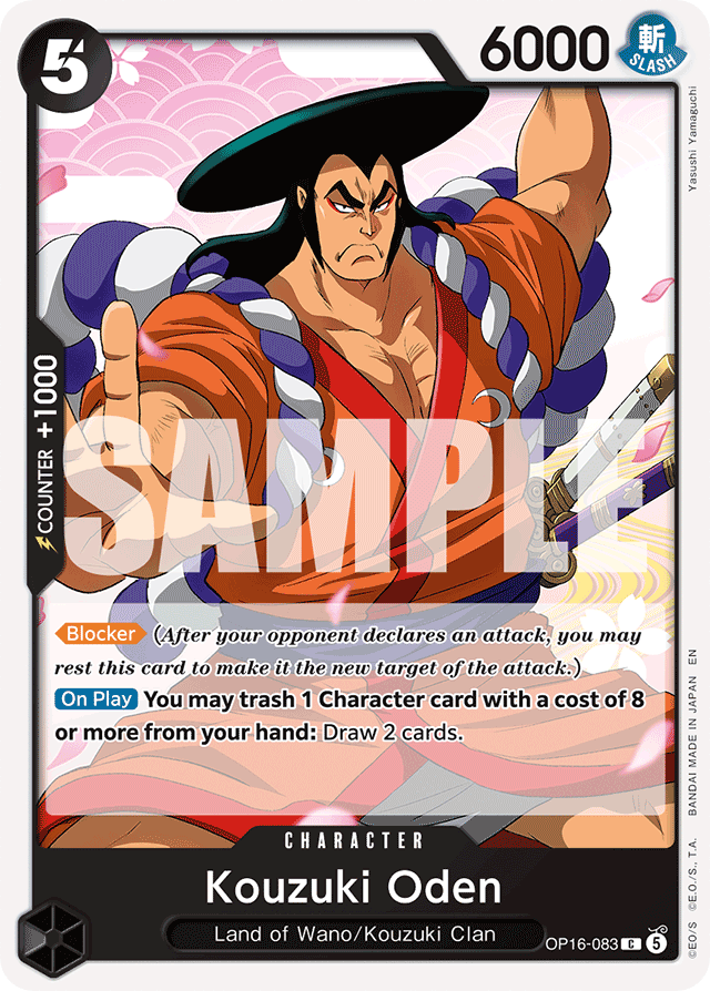 Kouzuki Oden OP16-083