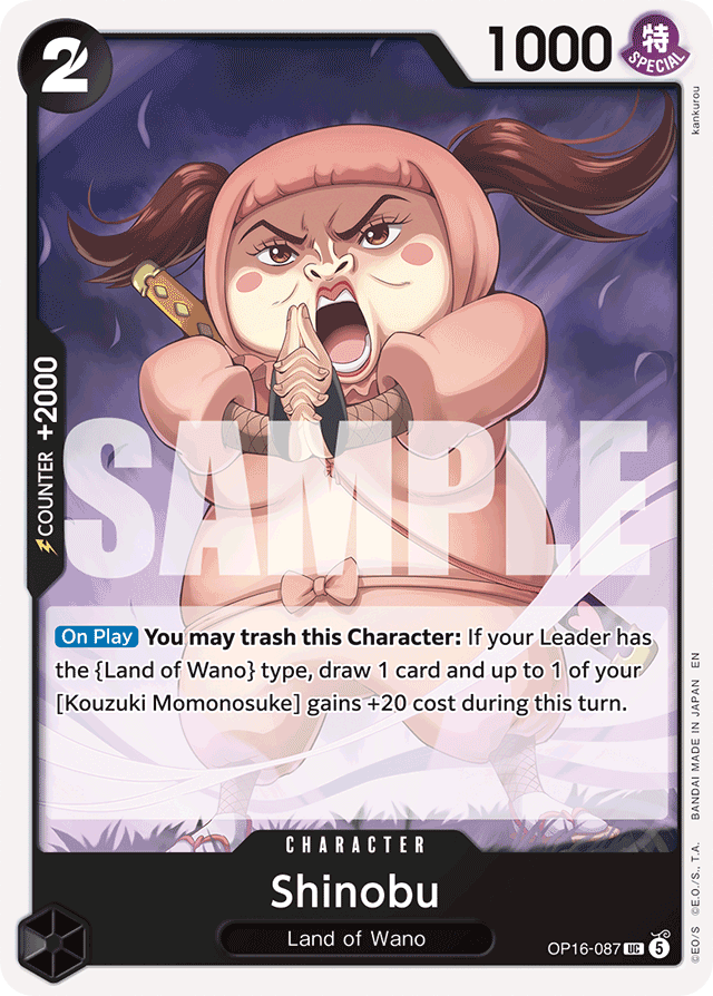 Shinobu OP16-087