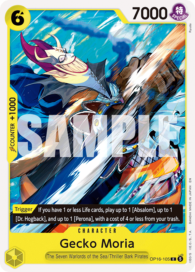 Gecko Moria OP16-105