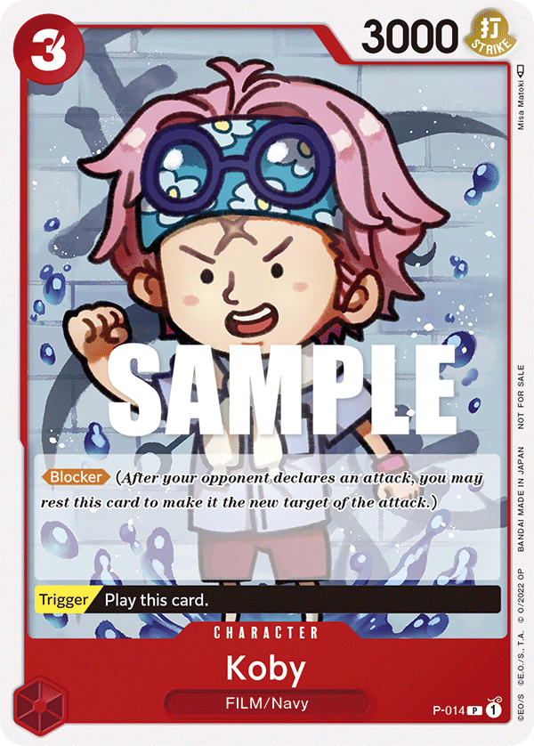 Koby P-014