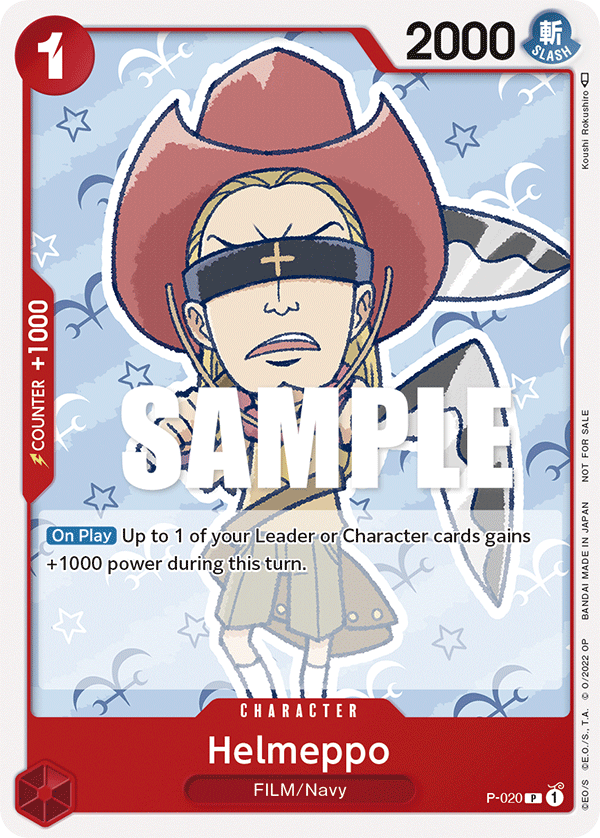 Helmeppo P-020