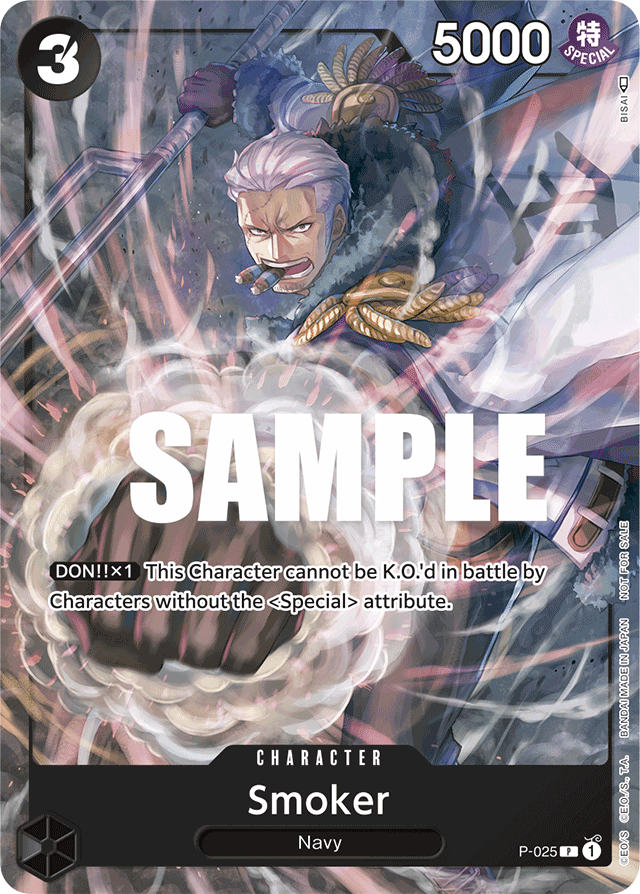 Smoker P-025