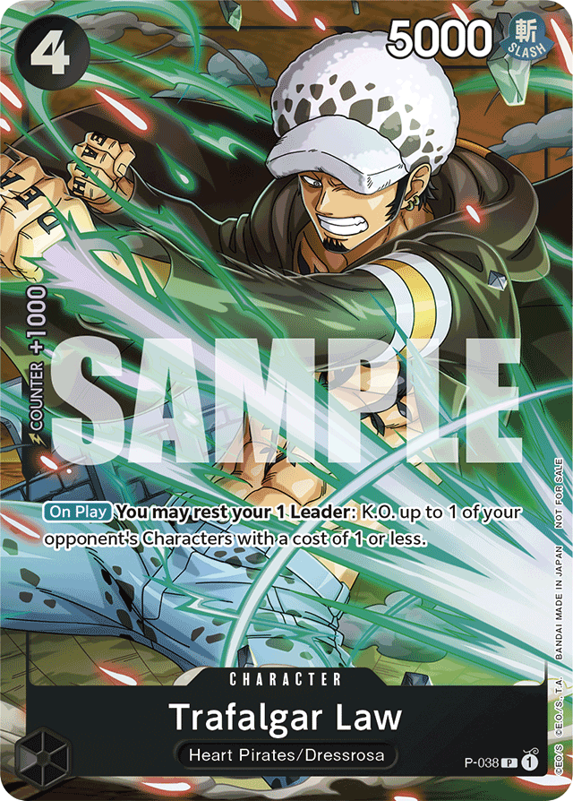 Trafalgar Law P-038