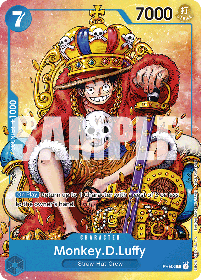 Monkey.D.Luffy P-043