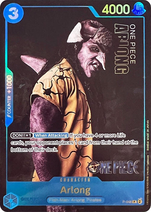 Arlong P-048