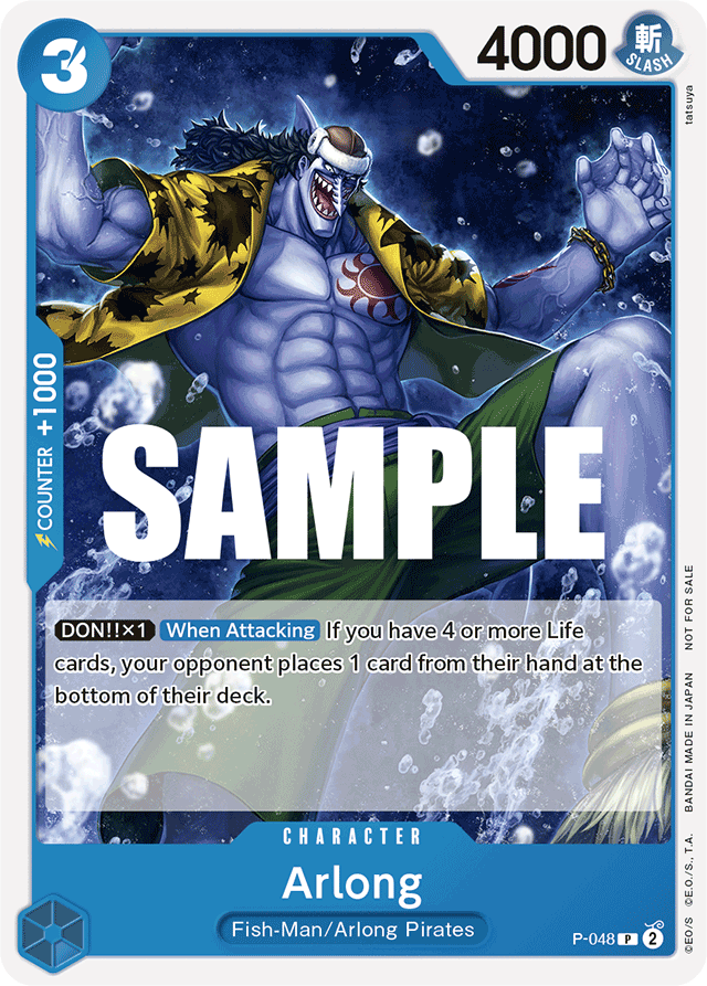Arlong P-048