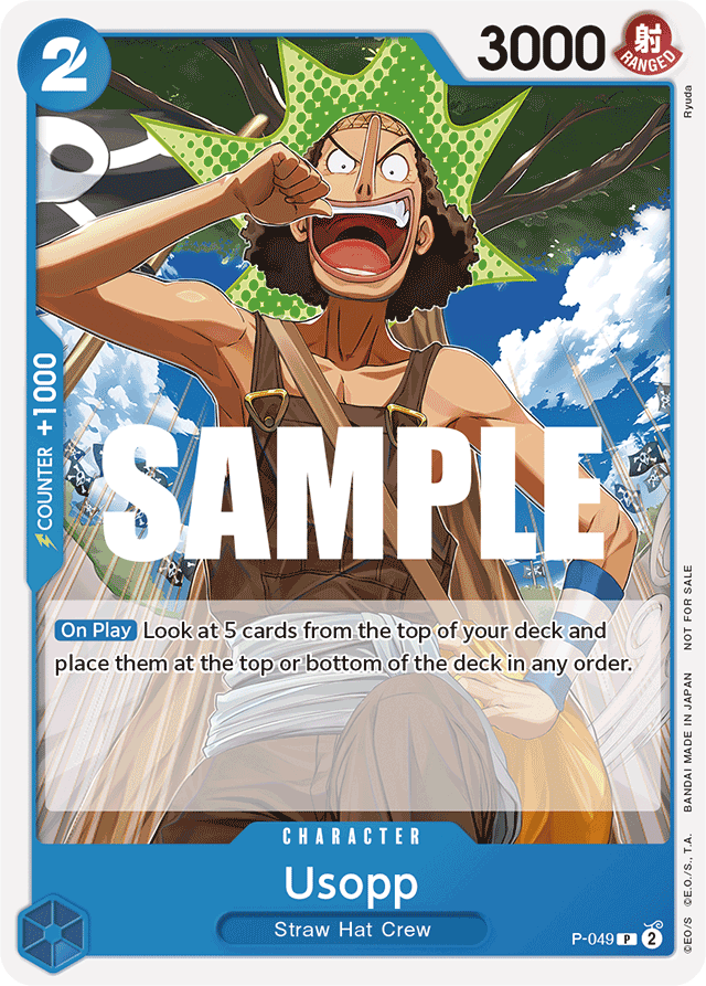 Usopp P-049