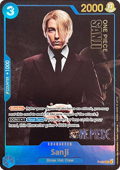 Sanji P-050