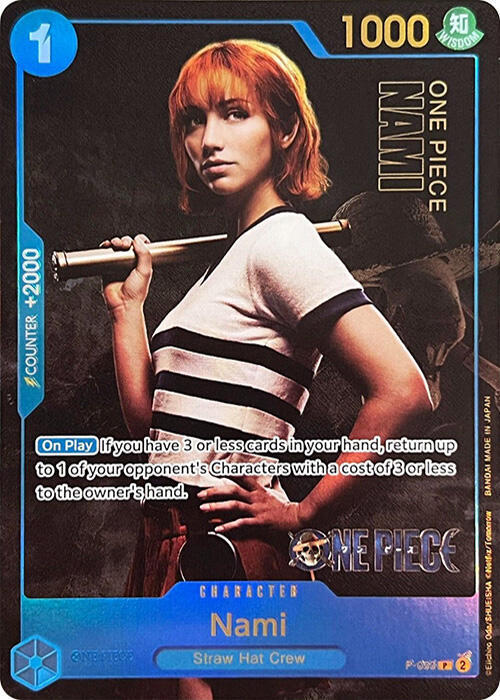 Nami P-053