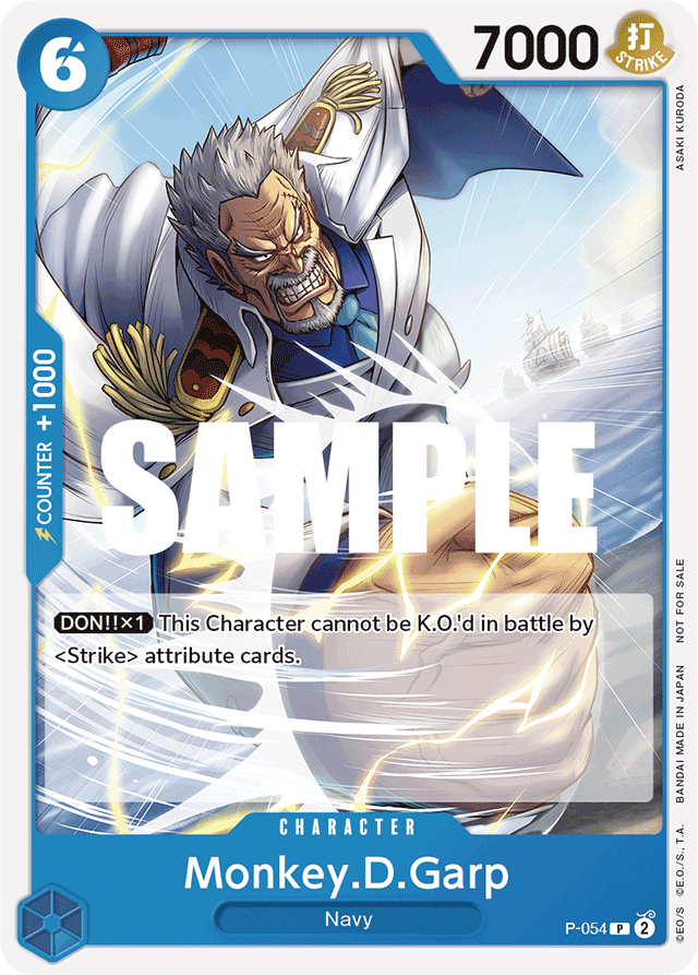 Monkey.D.Garp P-054
