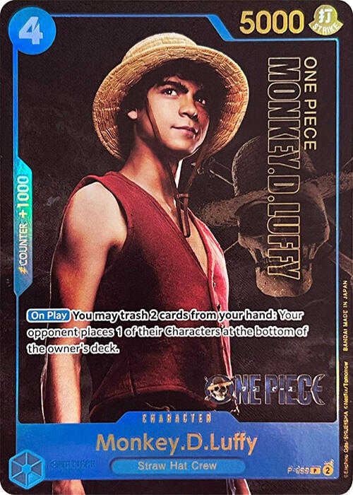 Monkey.D.Luffy P-055