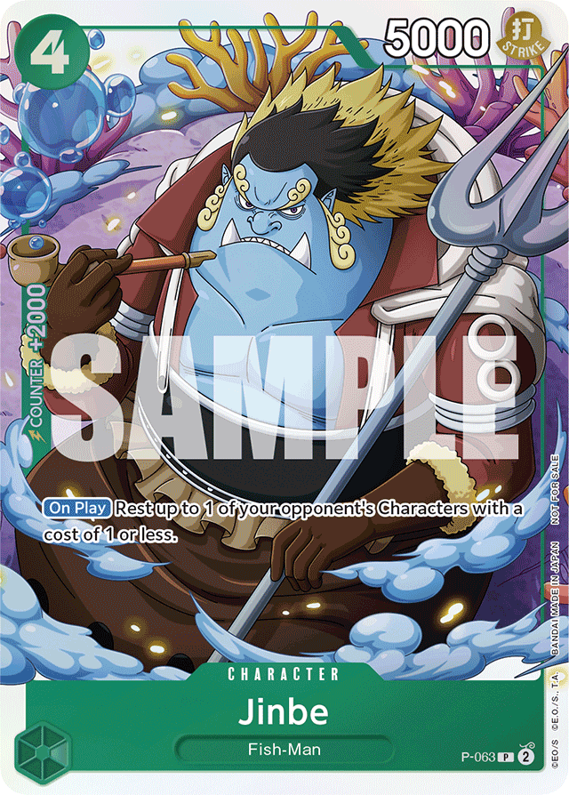 Jinbe P-063