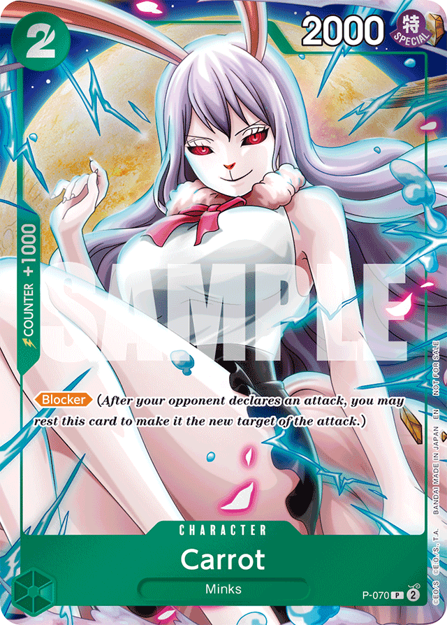 Carrot P-070