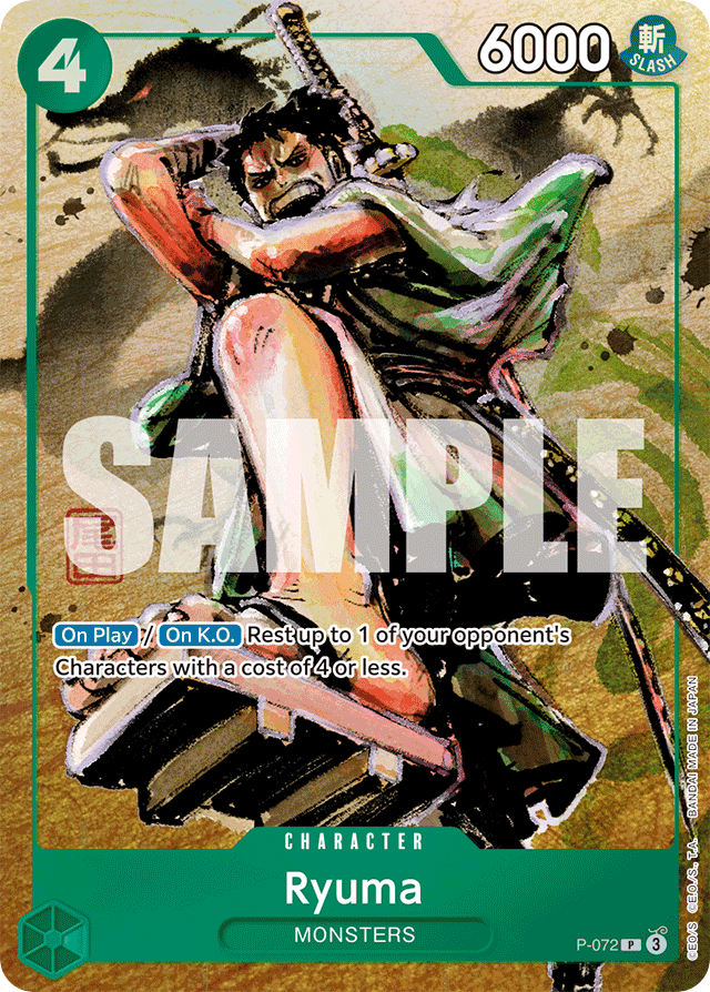Ryuma P-072