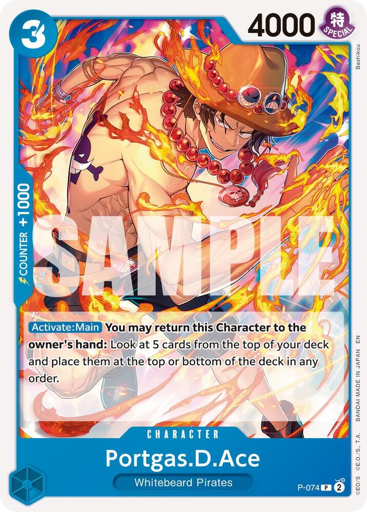 Portgas.D.Ace P-074