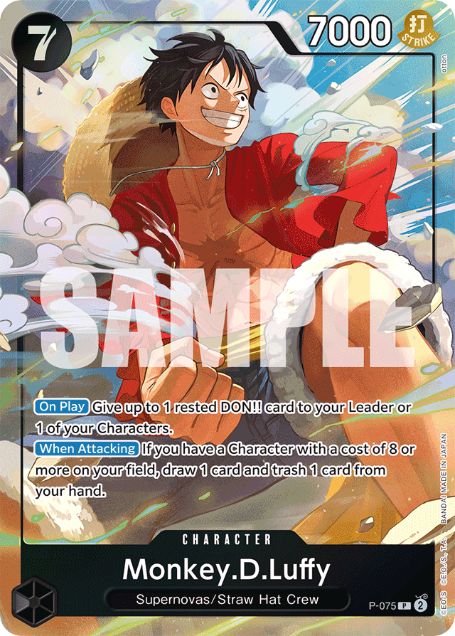 Monkey.D.Luffy P-075