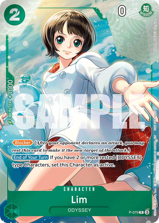 Lim P-079