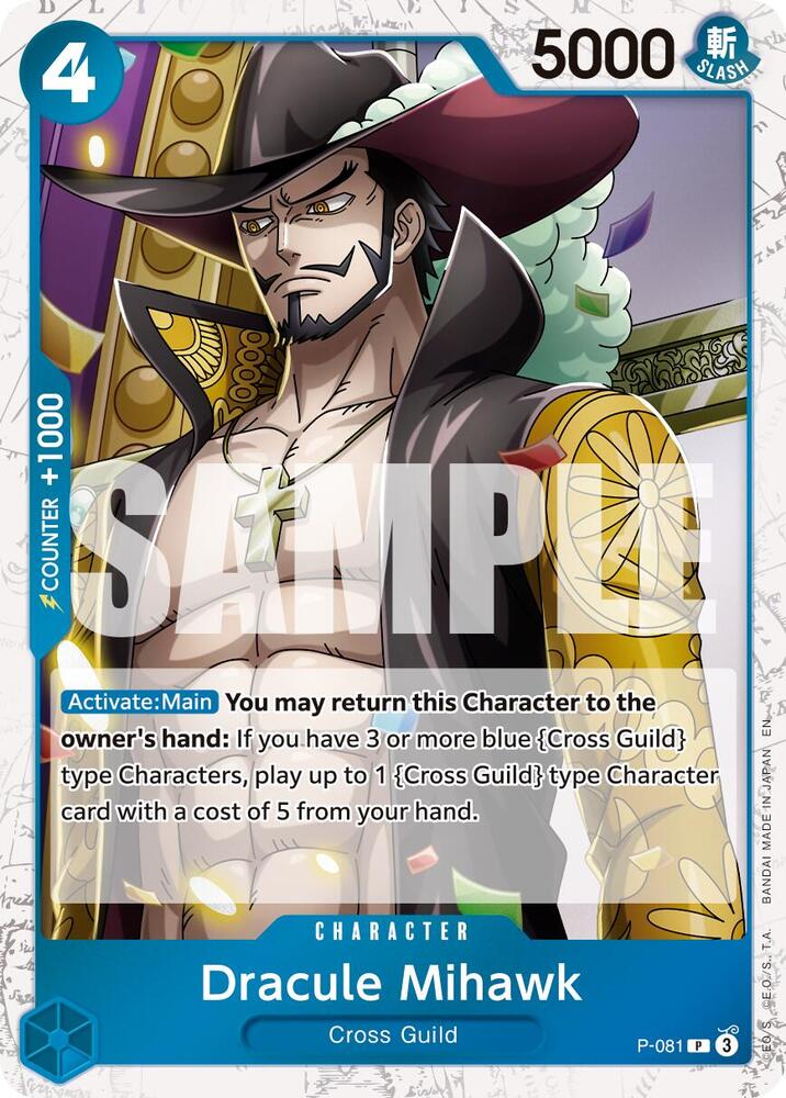 Dracule Mihawk P-081