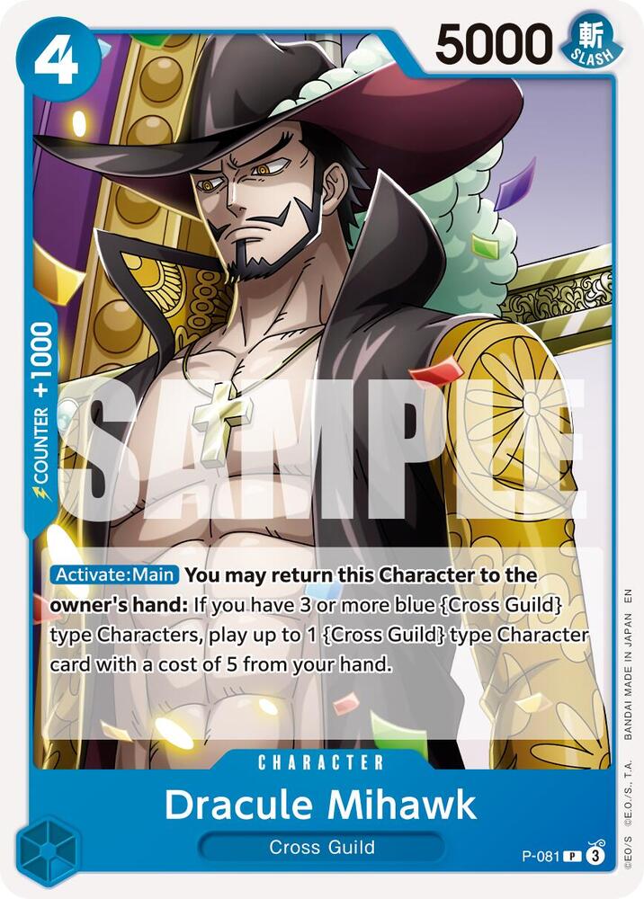 Dracule Mihawk P-081