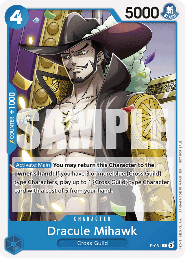 Dracule Mihawk P-081