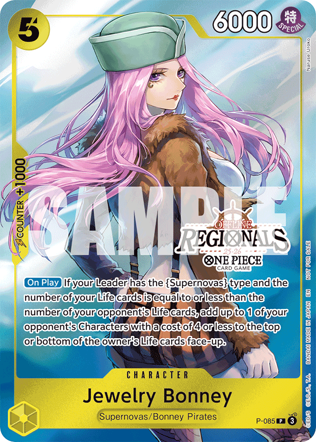 Jewelry Bonney P-085
