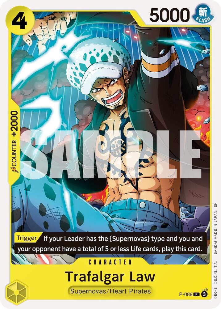 Trafalgar Law P-088