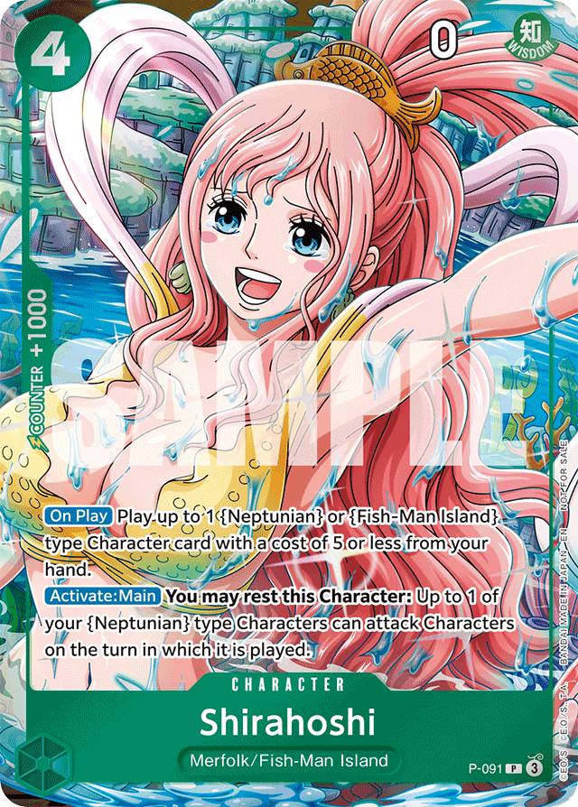 Shirahoshi P-091