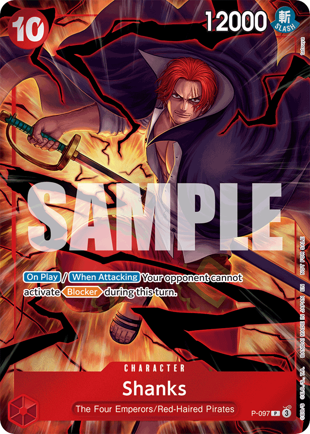 Shanks P-097