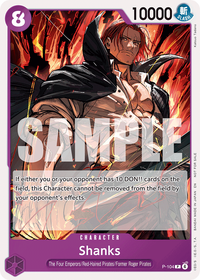 Shanks P-104