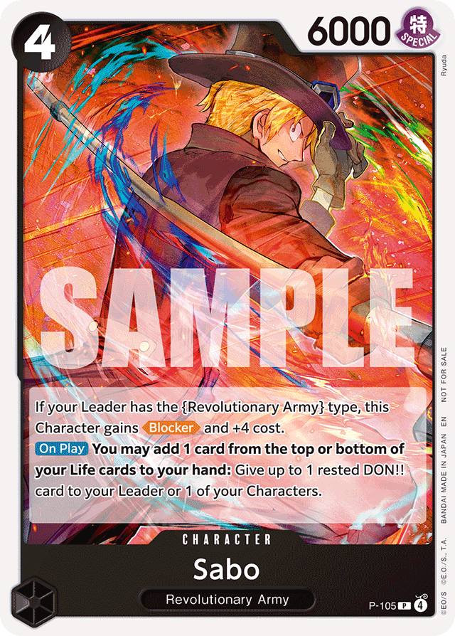 Sabo P-105